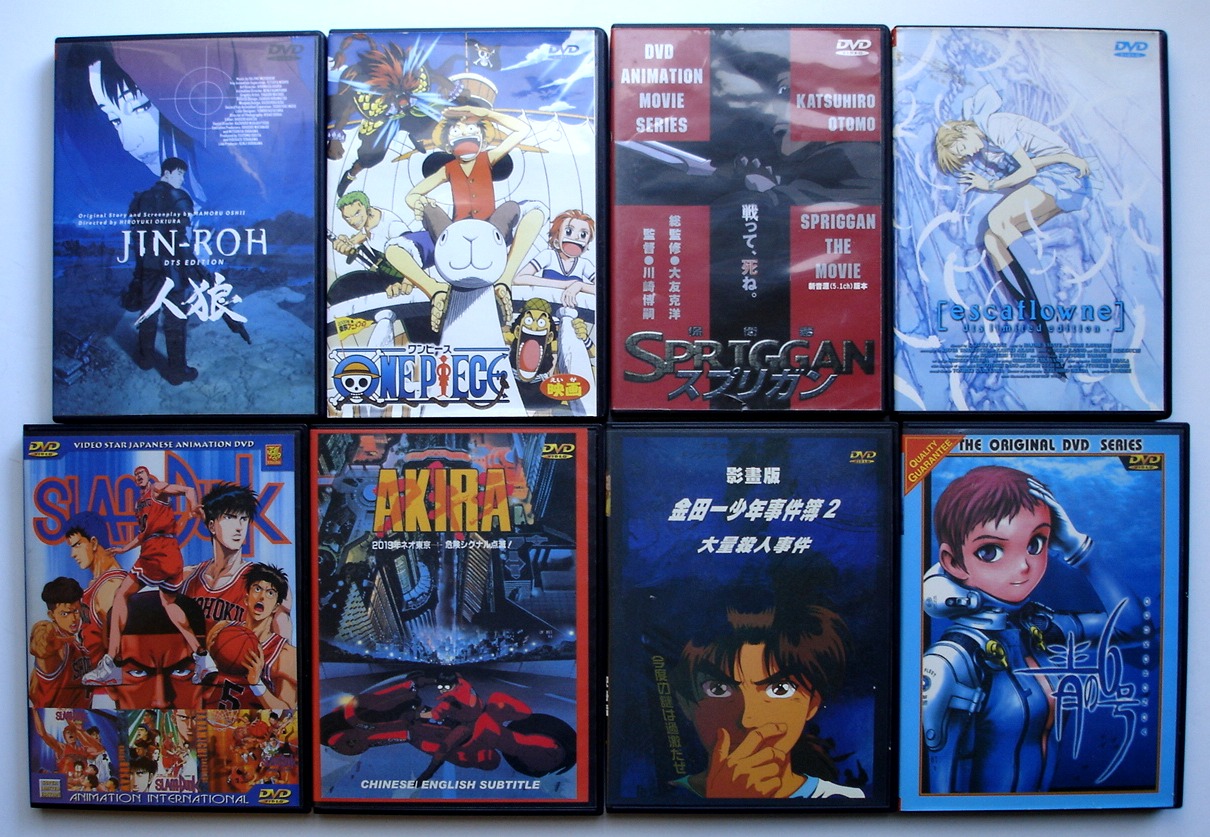 Anime DVD collection - 90s and early 2000s : r/dvdcollection
